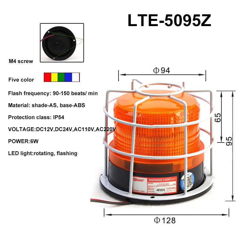 Auto lkw strobe warnung licht Mini verkehrs LED blinklicht AC110 220v mit Stahl schutzhülle schraube Fix