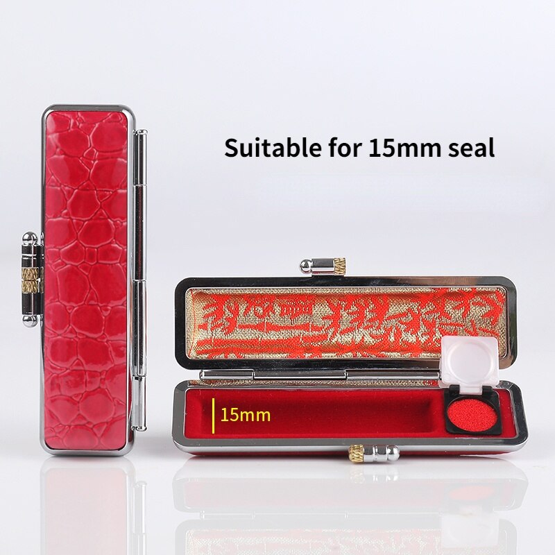 Boîte de rangement Portable de petits sceaux chinois ronds avec tampon encreur, coffret de collecte de sceaux privés avec nom, sceau à graver: B