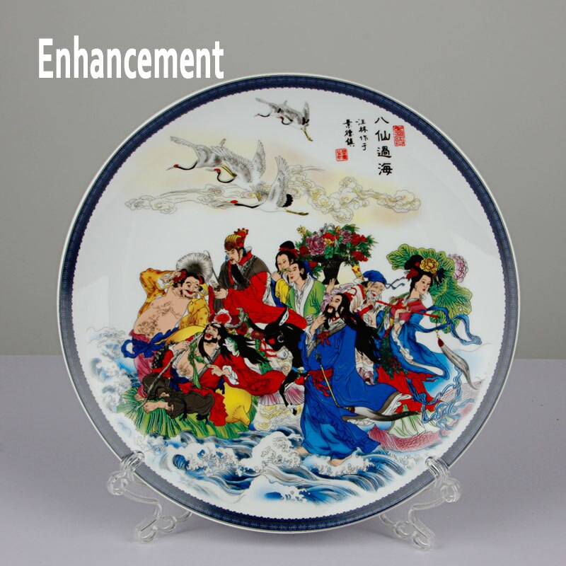 Kinesisk stil heldig keramisk ornamental plade kinesisk dekoration fad plade porcelæn plade sæt bryllup: E