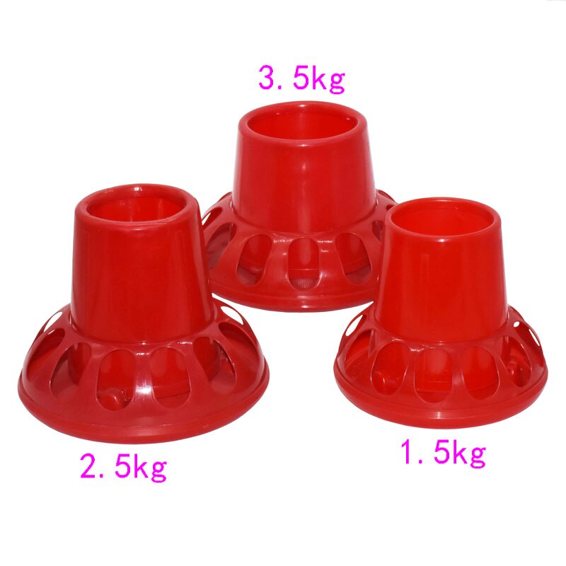 2 pcs Poultry Feeding Tools 1.5kg 3.5kg Red Plastic Chicken Feeders Quail Feed Bucket Poultry Farming Tools Poultry supplies