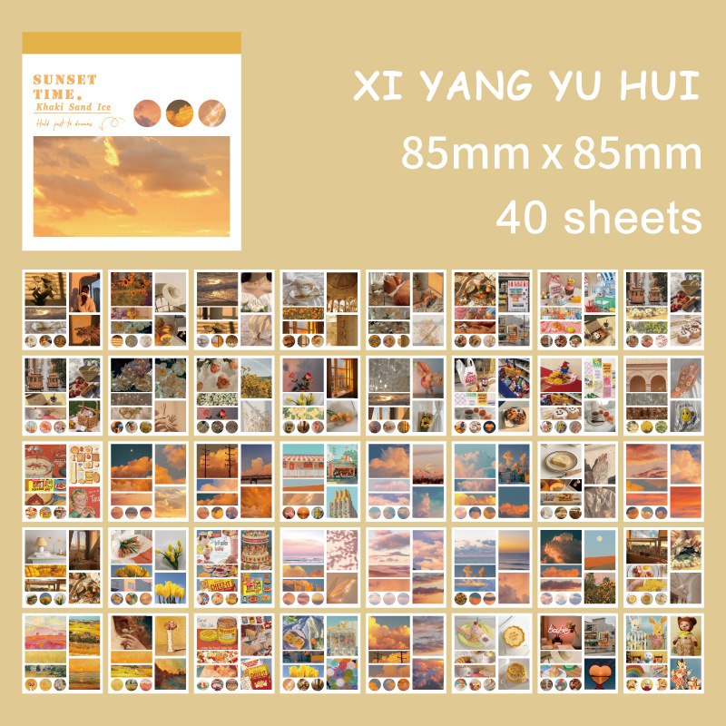 JIANWU – autocollant de paysage esthétique INS, papeterie Kawaii pour décoration de livre, Journal, Art, Scrapbooking, 40 feuilles: Gris clair