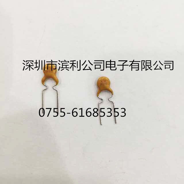 Ruef 050 huidige 500ma v nummer 30v dip tyco resetbare zekering