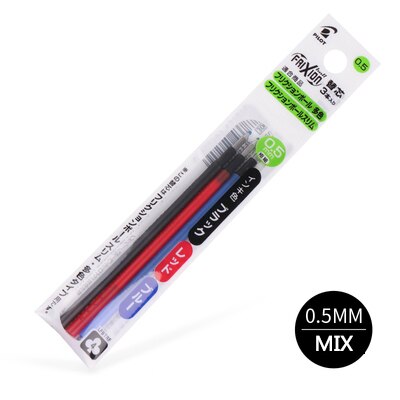 Japon pilote Frixion stylo 3 en 1 effaçable Gel stylo 3 couleurs 0.5mm LKFB-60EF 0.38mm LKFB-60UF couleurs Pastel: 0.5mm 2pack  MIX
