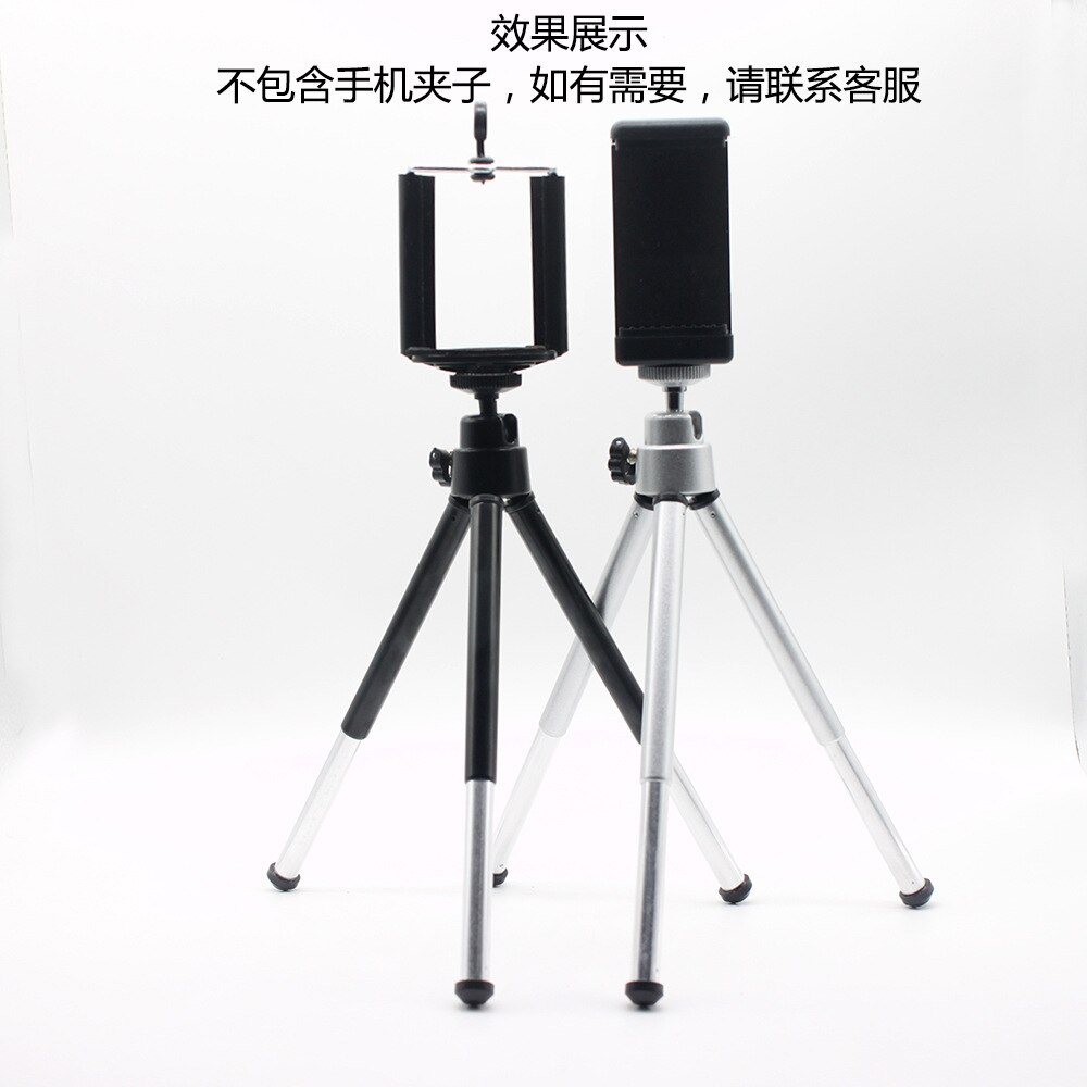 Two Sections Desktop Mobile Phone Bracket Mini Tripod Camera