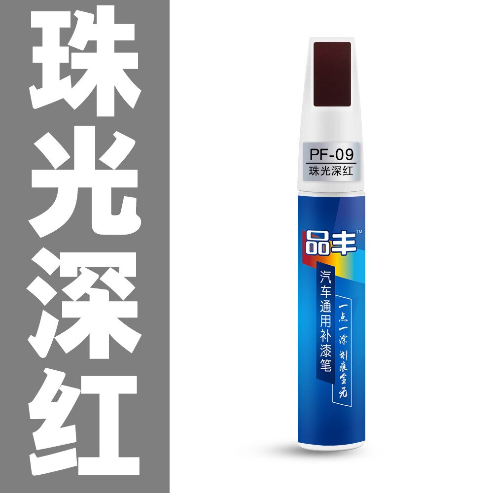 Car Scratch Repair Pen Touch Up Maintenance Paint Care Scratch Remover Car-styling Auto Painting Pen Car Care Tools Accessories: Pearlescent Crimson