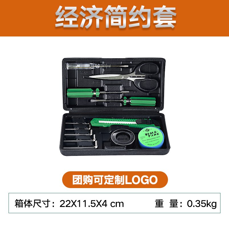 Household Hand Tool Set Hardware Electrician Special Maintenance Multi-function Tool Box Complete Set Opbergbox Household Eg50gj