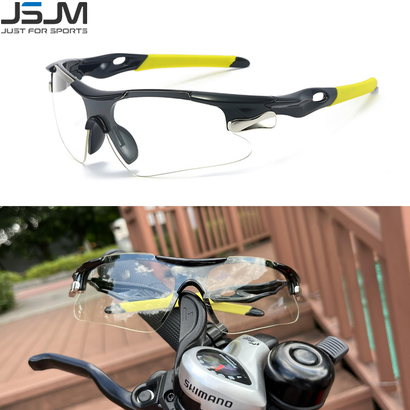 JSJM Outdoor Men Cycling Sunglasses Road Bicycle Mountain Riding Protection Sports Glasses Goggles Eyewear MTB Bike Sun Glasses: Yellow