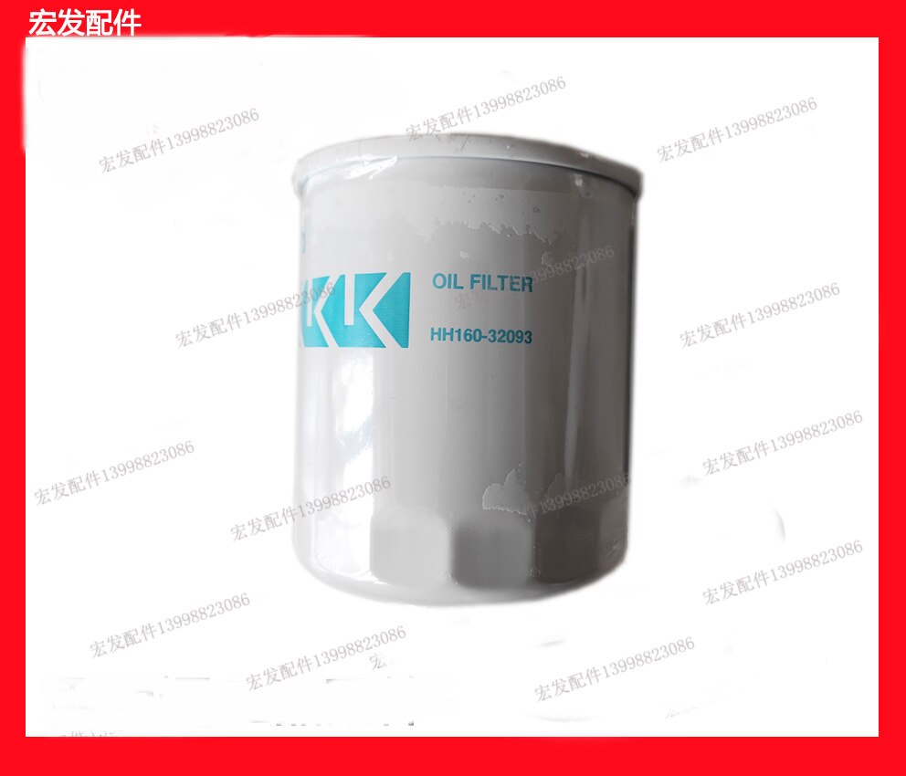 J315 J320 J112 V1305 OIL FILTER HH16032093 KUBOTA... Grandado