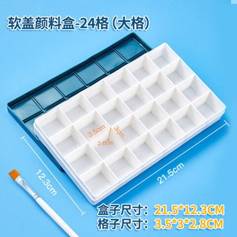 Art Supplies 24 Grid Palette 36 Grid Box Soft Cover Watercolor Paint Box Acrylic Gouache Oil Painting Palette Cases: L 24 grid soft lid