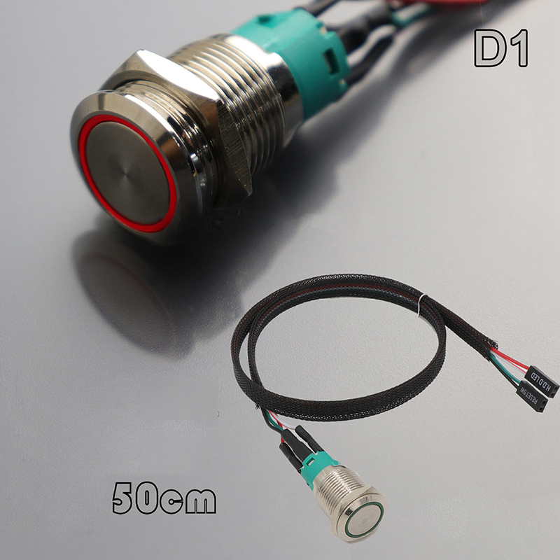 Cable de interruptor de botón de Metal para PC, interruptor de botón SW de alimentación de inicio de Host, botón SW de reinicio de computadora con Cable de reinicio automático/autobloqueo: YELLOW