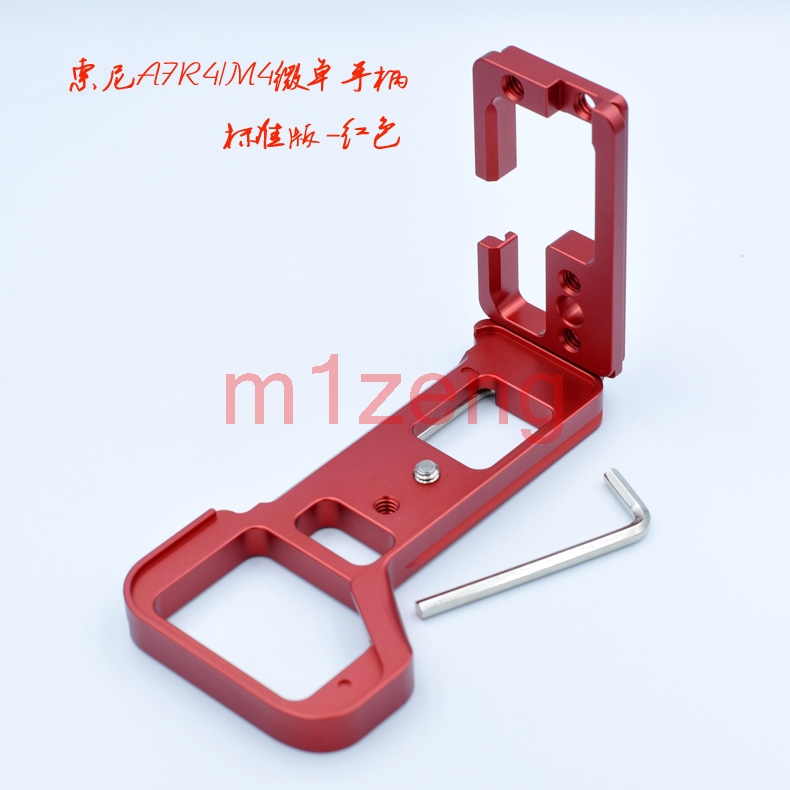 A7R4 A7M4 A9II Quick Release L Plate/Bracket holder hand Grip for Sony A7RIV A7MIV mirrorless camera RRS