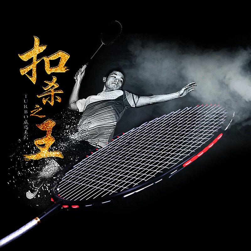 Ultra Light Badminton Racket 4U Broken Wind Frame ... – Grandado
