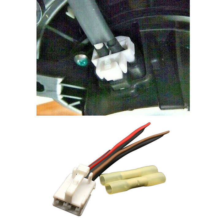 Blower Motor Connector 6 inch 12Ga Harness for Toyota Tacoma 2005-16 90980-10916: Default Title