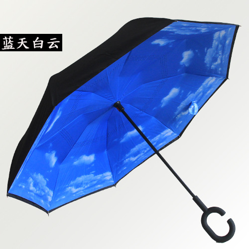 Gancho C, a prueba de viento paraguas inversa vástago largo invertida doble capa soporte autónomo protección contra la lluvia paraguas de la gota: Multicolor