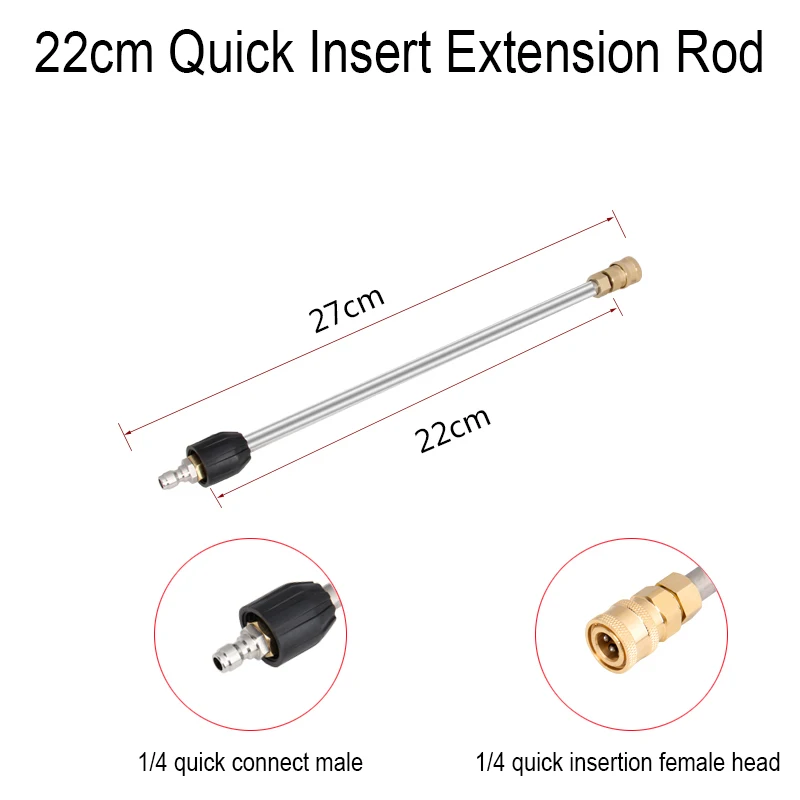 Tige d'extension haute pression en acier inoxydable pour Machine à laver de voiture, pour étendre la longueur du nettoyage par pulvérisation du pistolet à eau: Bleu