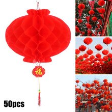 Set de 8 Pcs Lanternes en Papier Chinoises Rouges Fanions du Nouvel An
