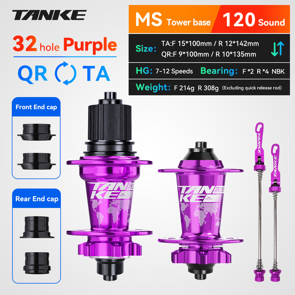 TANKE 120 Click Hub 6 Bearing MTB Hub Front Rear 28 32 36 Holes Disc Brake Mountain Bicycle Hubs 7 8 9 10 11 12 Speed Bike parts: light yellow
