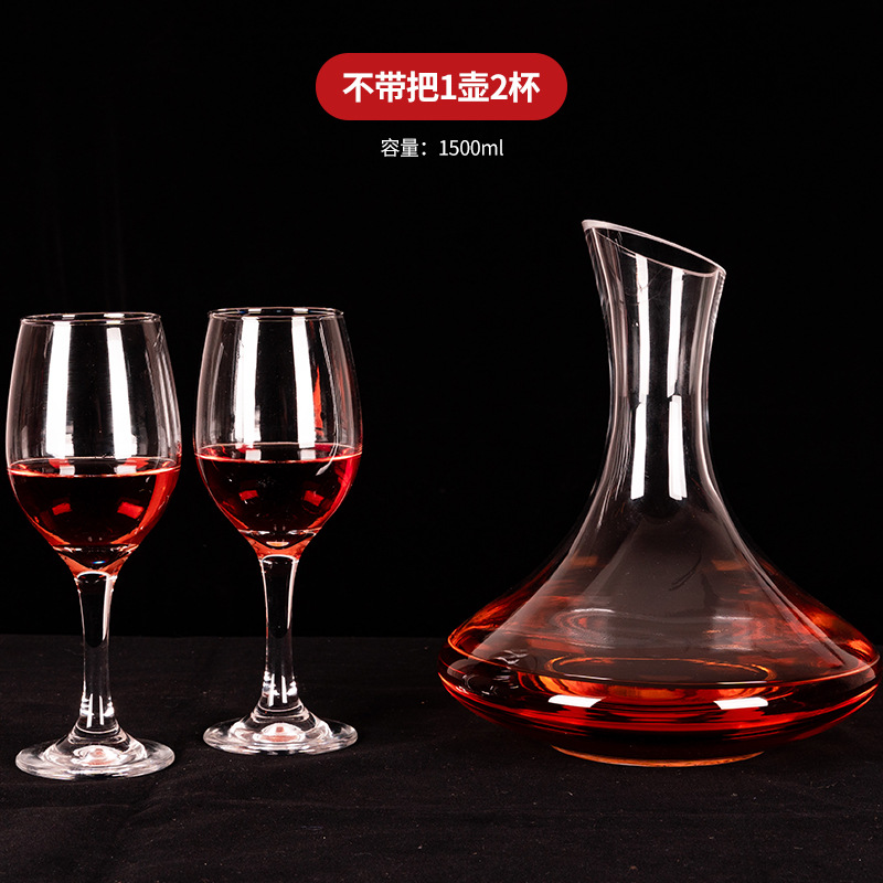 Decanter Set Combination Wine Set Crystal Glass Goblet Whiskey Vodka Decanter 1500ml Large Capacity Quick Decanter: A pot 2 cups