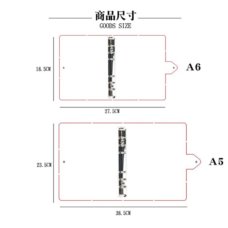 Six-hole Binder A6 Loose-leaf Book Glitter Notebook Transparent Cover Pvc Office Stationery Supplies Folder Desk Organizer