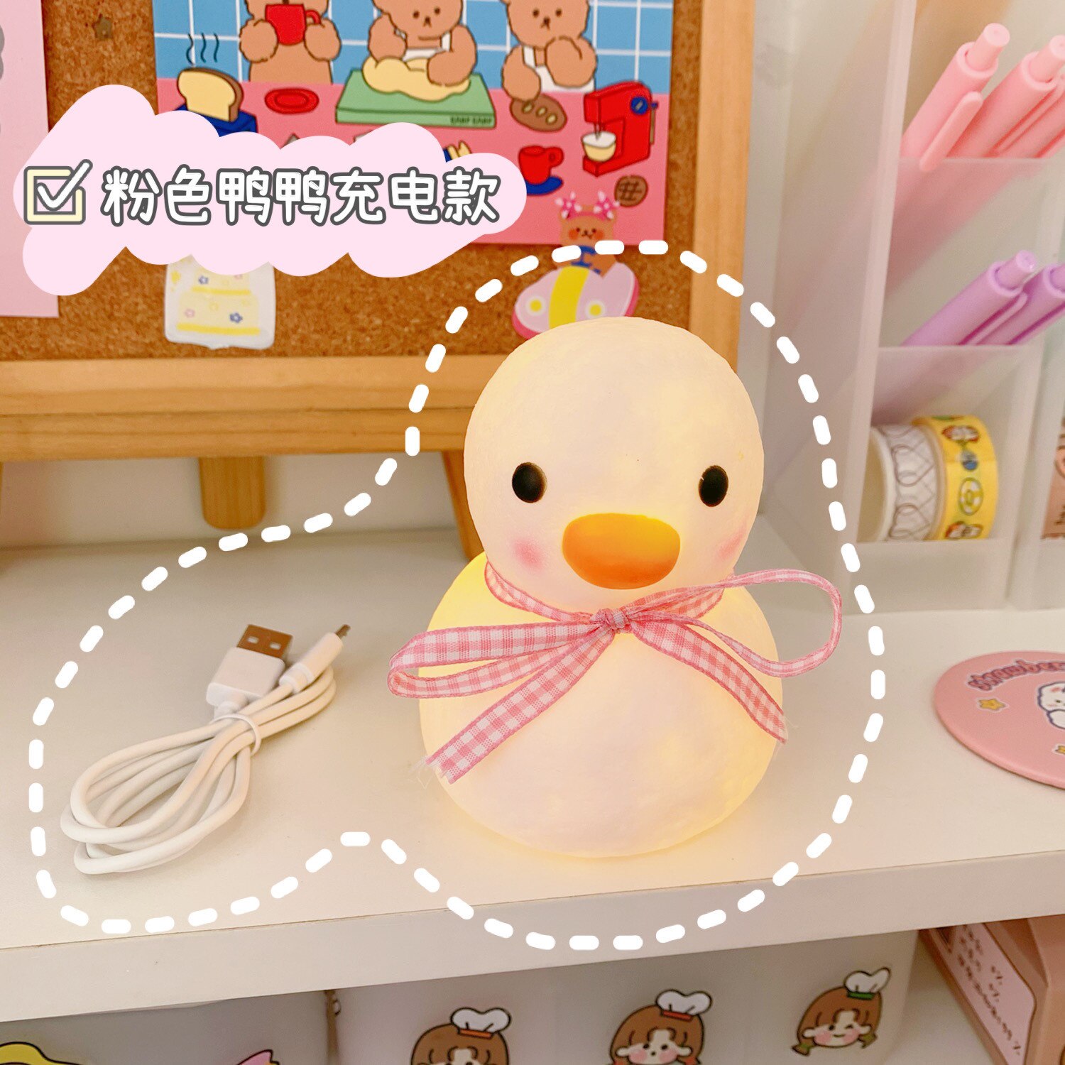 Ins bedroom girl LED small night light cute duckle room bedside lamp set up dormitory: Purple