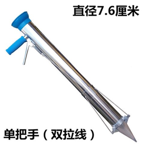 Multi-functional vegetable planter transfer machine transferer planter planting machine seedling machine on-demand secondplanter: 1