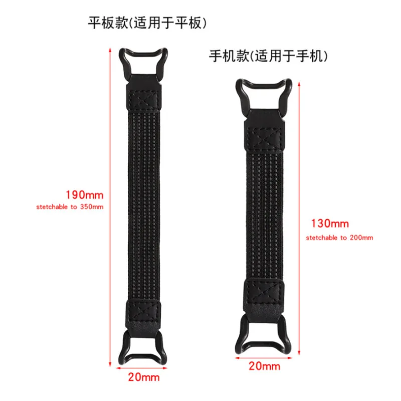 Mobile Phone Holder Wrist Band Anti Phone Strap Band Holder One-handed Operate Finger Grip Stretchable Bracket Tablet