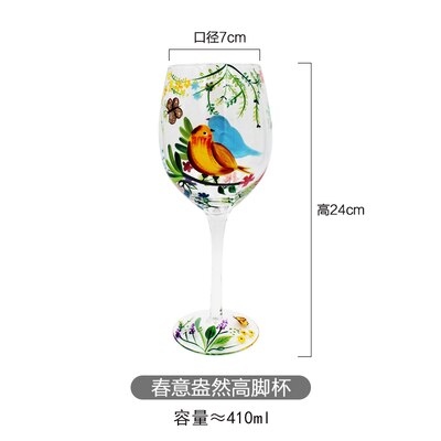 Europa Blei-freies Farbige Zeichnung weingläser Becher Große Champagner Flöte Glas Cocktail glas lustige gläser Bar Party Getränk: A12