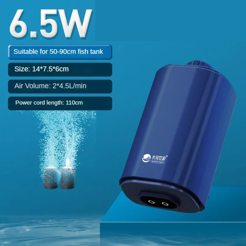 Oxygen Pump Fish Tank Aquarium Silent Oxygen Pump With Check Valve Four Outlets Large Oxygen Generator Fish Tank Air Aerator