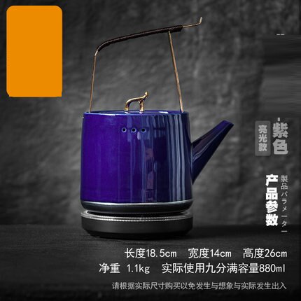 220V 880 Ml 1000 W Automatische Waterkoker Keramische 24 Uur Isolatie Kokend Water Theepot Anti-Droog 304 rvs: F