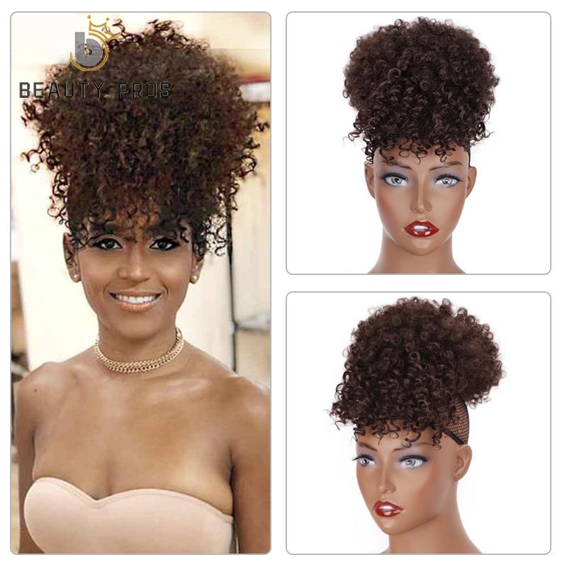 BEAUTY PROS High Puff Afro Curly Wig Ponytail Drawstring Short Afro Kinky Chignon Bun Hairpiece Pony Tail Clip In on: 17206-4