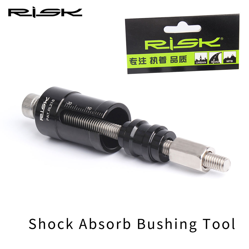 RISK MTB Bike Rear Shock Repair Tool Bicycle Absor... – Grandado