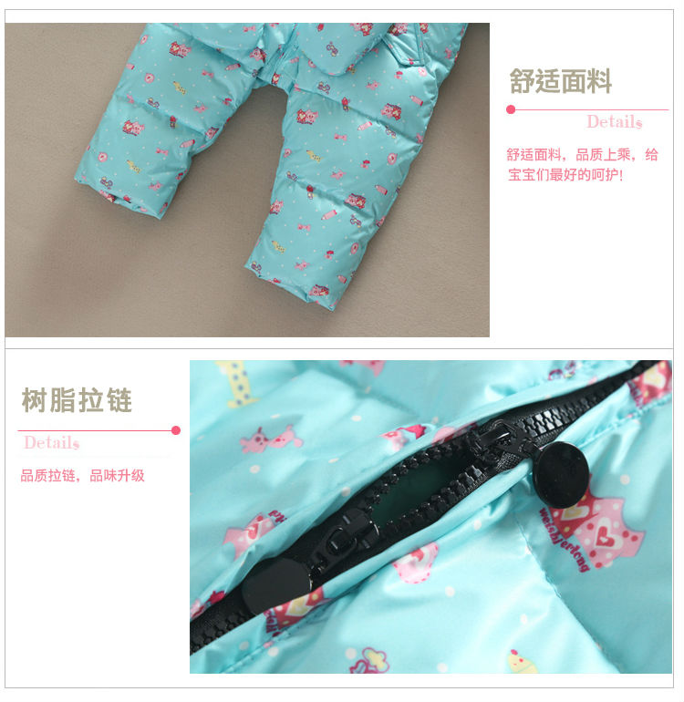 Children's clothing children's duvet suit winter baby white duck down and down