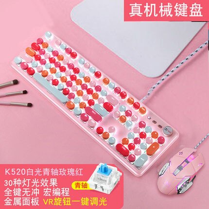 Technologie K520 symphonie mécanique clavier câble Keyclick axe optique fille coeur mignon fille rouge à lèvres Macarons frontière: Mixed Color Version  Rose Blue Space  White Light Keyclick Foundation Keyboard   Pink Macro Mouse