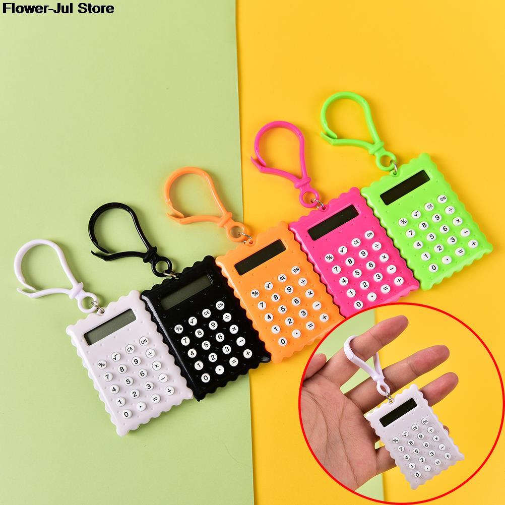 Plastic Mini Keychain Calculator Handheld Pocket Type Coin Batteries Calculator Small battery office supplies student stationery