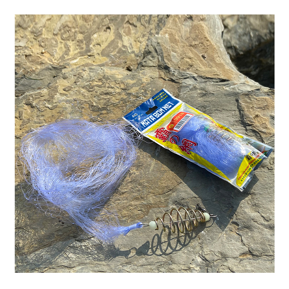 3Pcs Fishing Net Trap Overlord Bundle Net Throwing Tool Catch Net Fishing Gear Accessories