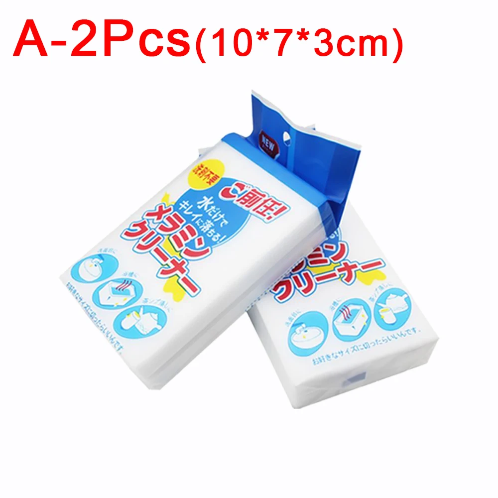 12/1Pcs Magic Sponge Cleaner Multi-functional Melamine Cleaning Sponges For Kitchen Dish Pot Household Bathroom Cleaning Tools: Orange