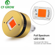 Cob led vokse lys  e26 e27 sokkel base fuld spektrum 120w 150w vokse lampe til indendørs planter lille voksende telt