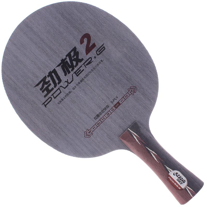 Dhs power g12 pg13 pg2 pg 3 loop + attack off, lâmina leve para raquete de pingue-pongue e tênis de mesa: PG 2 long handle