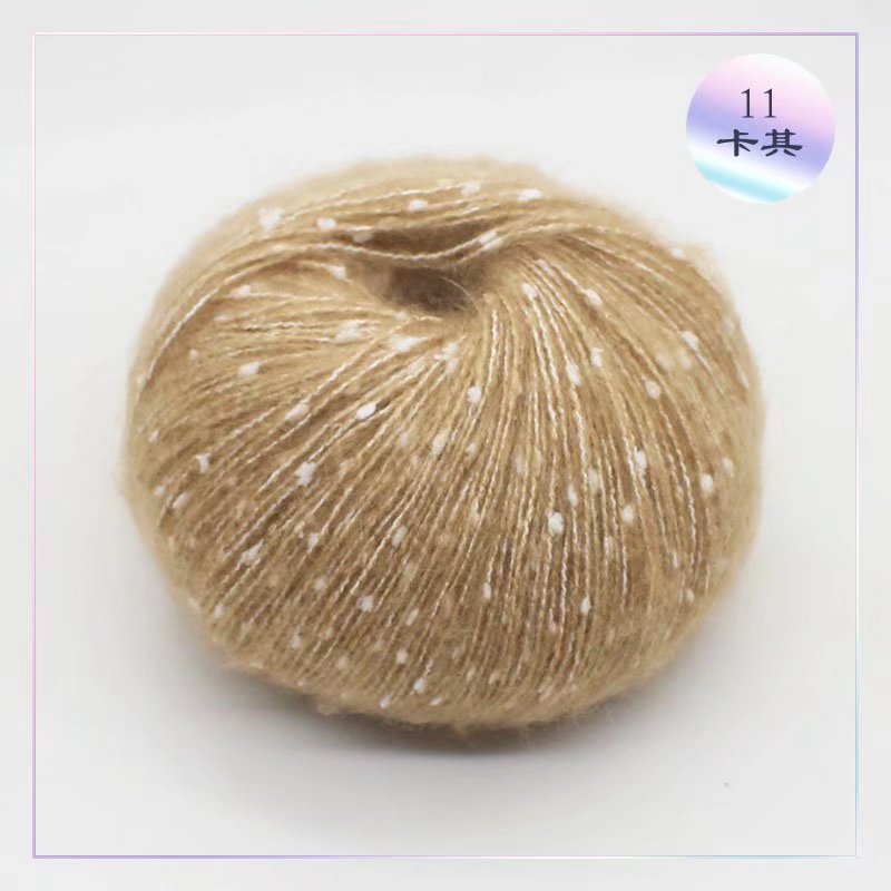 50g/roll Snow Point Mohair Cashmere Knitting Yarn Sequin Wool Mohair Yarn Line Baby Scarf Hat Doll Soft Line Crochet Yarn Thread: Silver Brush