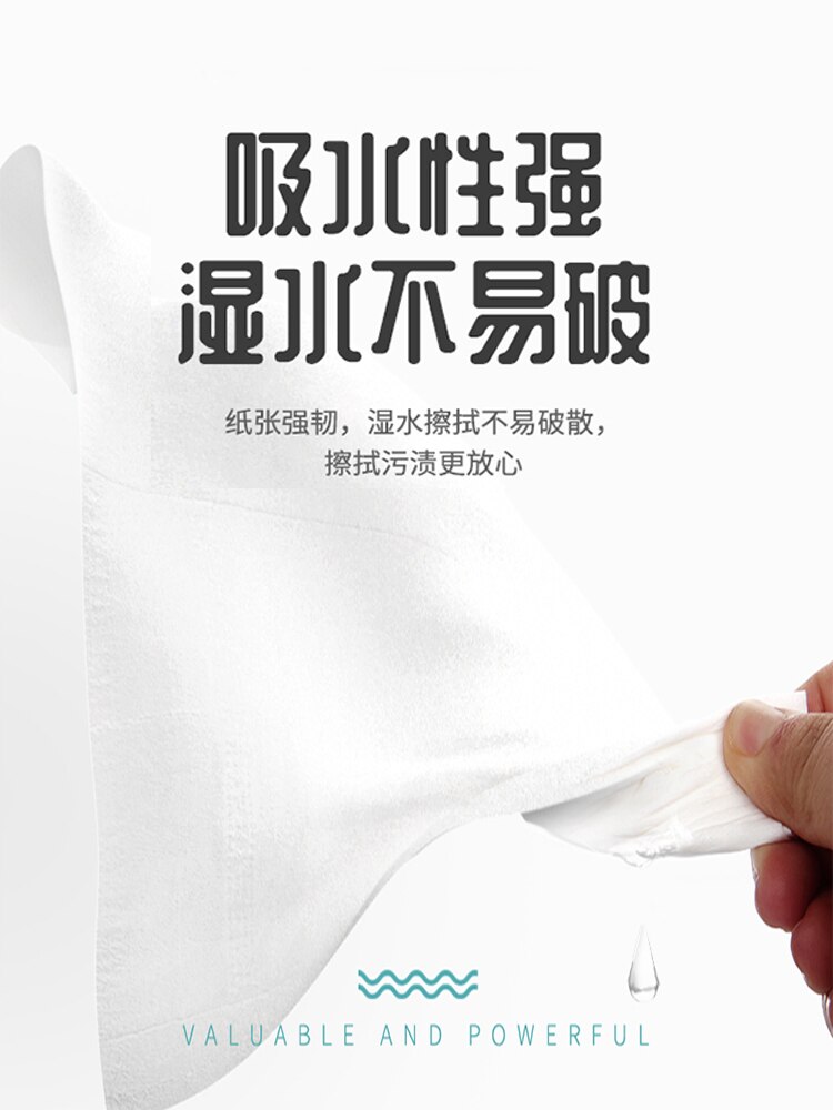 42 Rolls Plant Protection Coreless Roll Paper Toilet Paper Household Affordable Toilet Toilet Paper Bung Fodder Whole Box