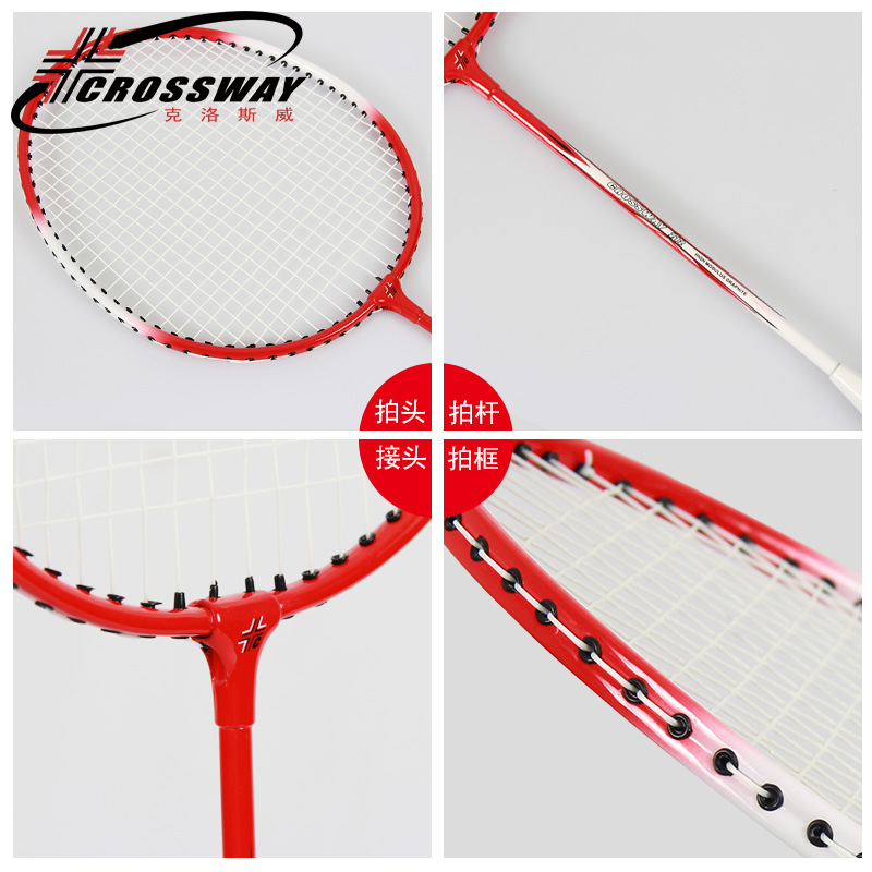 Et par udendørs sport badminton ketcher familie skole brug jern