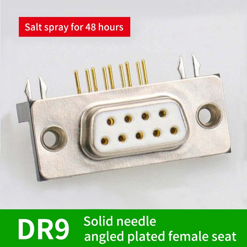 Gold plated solid needle DR9 needle welded plate connector RS232/DB9 serial port curved needle 90 degree connector