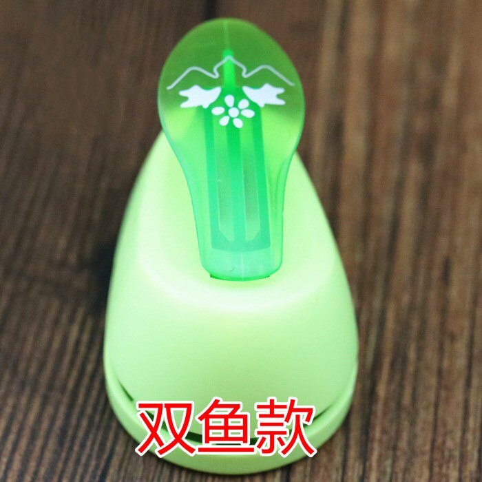 DIY Embossing Machine Scrapbook Puncher Memorial Book Card Right Angle/Lace Flower Puncher Craft Making Tools: Double fish shape