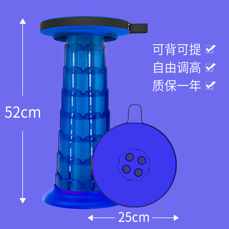 2022 Kantelbare Lotus Vouwen Telescopische Kruk Camping Camping Auto Queuing Draagbare Kruk 10 Kraampjes Verstelbare Hoge Stijl Kruk: lotus - blue