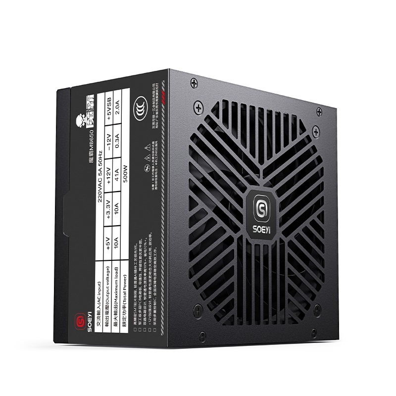 650W PC-Netzteil - Hongkong CapXon + Festkörperkondensatoren, DC-DC, Dual Crystal Forward, Leiser 120mm Lüfter
