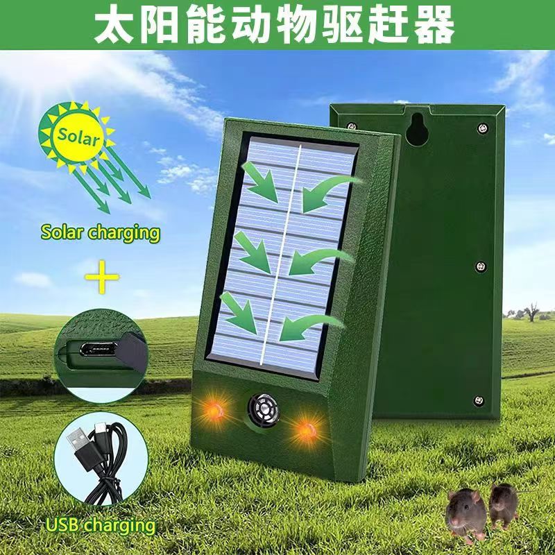 Waterproof IP58 Solar-Powered Bird Repellent – Ultrasonic Pigeon Deterrent with Strong LED Flashing