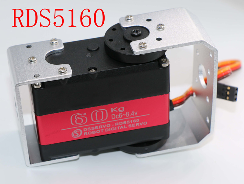 1 pcs servo 60kg high torque servo Robot RDS5160 SSG voor robot DIY digitale servo arduino servo grote servo