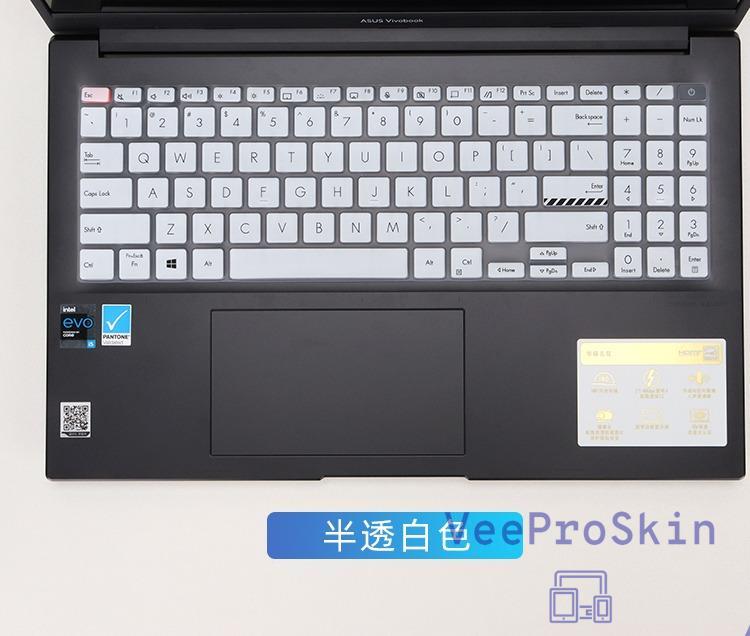 Laptop Keyboard Cover Skin For ASUS Vivobook 15 15X M1502YA M1502QA M1502IA M1502 M1503Q / ASUS Vivobook 16 16X X1603 Z ZA QA