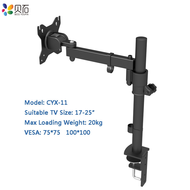 Desktop 17"-25" LCD LED Monitor Holder Arm Adjustable Monitor Desk Mount Stand Bracket Loading 20kgs