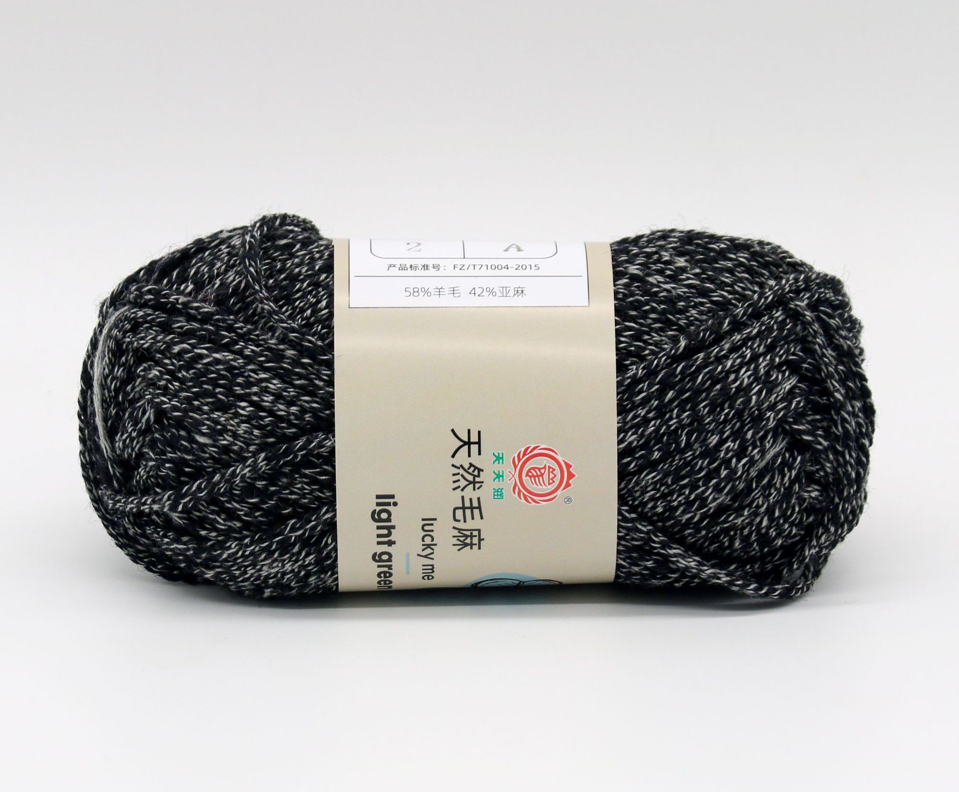 8-Kleur Lint Garen, Wol Ramee Gemengd Fancy Garen, Zacht En Licht Breien Diy Trui, sjaal, Etc: 8